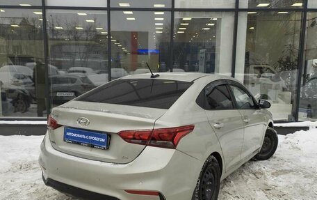 Hyundai Solaris II рестайлинг, 2019 год, 1 450 000 рублей, 8 фотография