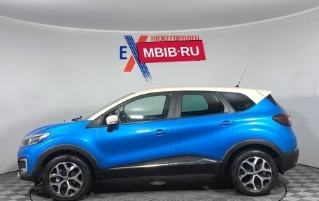 Renault Kaptur I рестайлинг, 2016 год, 1 439 000 рублей, 7 фотография