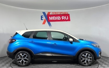 Renault Kaptur I рестайлинг, 2016 год, 1 439 000 рублей, 3 фотография