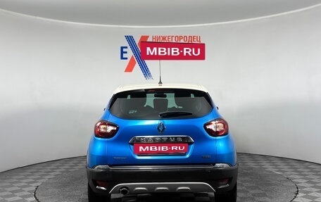 Renault Kaptur I рестайлинг, 2016 год, 1 439 000 рублей, 5 фотография