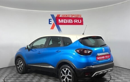 Renault Kaptur I рестайлинг, 2016 год, 1 439 000 рублей, 6 фотография