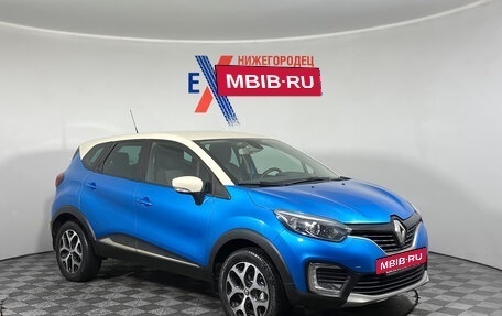 Renault Kaptur I рестайлинг, 2016 год, 1 439 000 рублей, 2 фотография