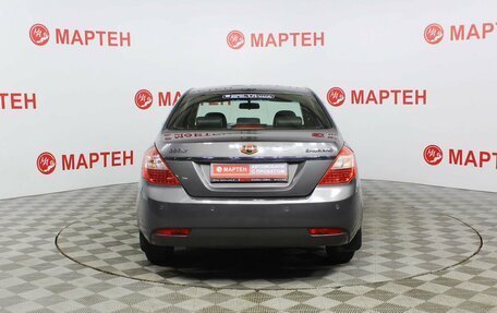 Geely Emgrand EC7, 2013 год, 405 000 рублей, 6 фотография