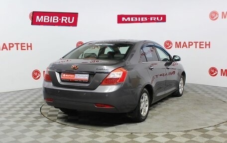 Geely Emgrand EC7, 2013 год, 405 000 рублей, 5 фотография