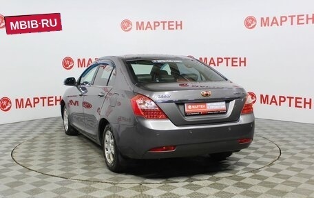 Geely Emgrand EC7, 2013 год, 405 000 рублей, 7 фотография