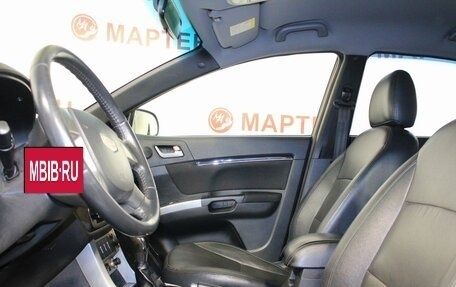 Geely Emgrand EC7, 2013 год, 405 000 рублей, 9 фотография