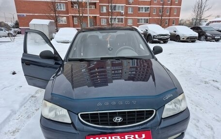 Hyundai Accent II, 2008 год, 470 000 рублей, 2 фотография