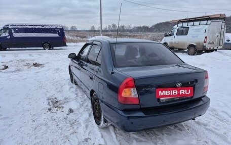 Hyundai Accent II, 2008 год, 470 000 рублей, 7 фотография