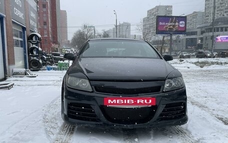 Opel Astra H, 2008 год, 410 000 рублей, 2 фотография