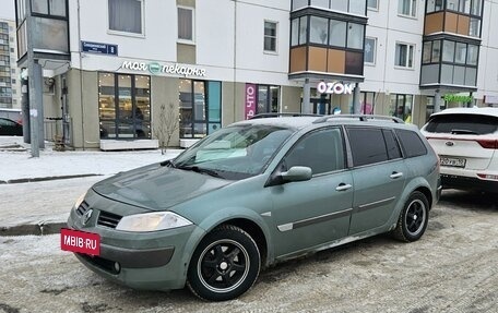 Renault Megane II, 2005 год, 420 000 рублей, 3 фотография