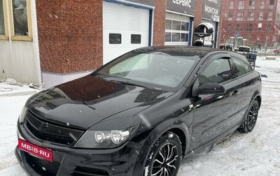 Opel Astra H, 2008 год, 410 000 рублей, 1 фотография