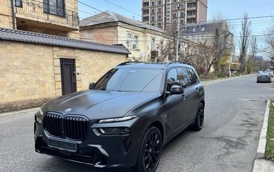 BMW X7, 2023 год, 16 500 000 рублей, 1 фотография