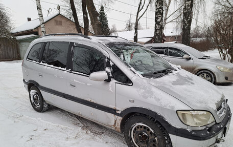 Opel Zafira A рестайлинг, 2004 год, 330 000 рублей, 5 фотография