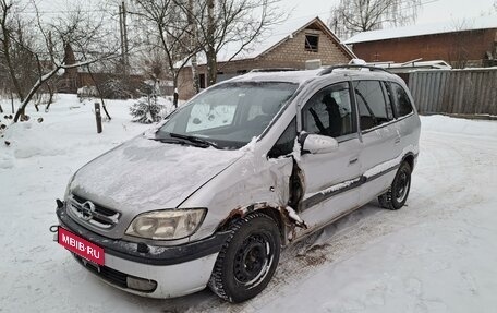 Opel Zafira A рестайлинг, 2004 год, 330 000 рублей, 2 фотография