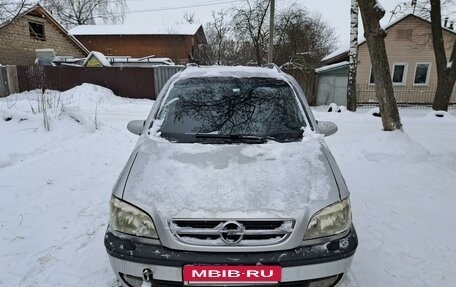 Opel Zafira A рестайлинг, 2004 год, 330 000 рублей, 4 фотография