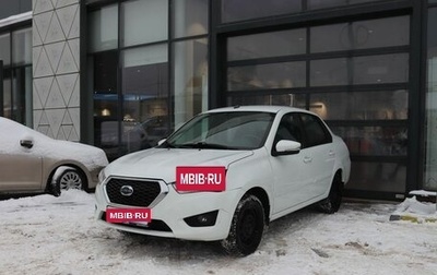 Datsun on-DO I рестайлинг, 2020 год, 669 000 рублей, 1 фотография