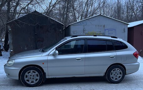 KIA Rio II, 2002 год, 260 000 рублей, 2 фотография