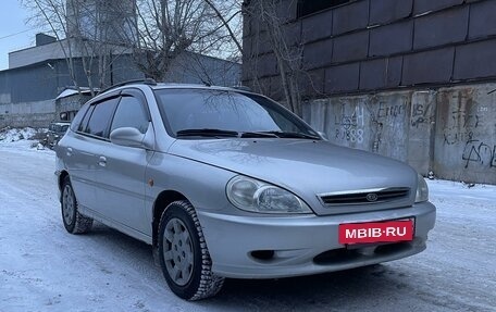 KIA Rio II, 2002 год, 260 000 рублей, 3 фотография