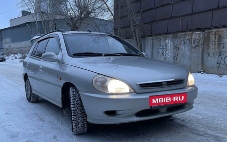 KIA Rio II, 2002 год, 260 000 рублей, 17 фотография