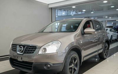 Nissan Qashqai, 2008 год, 790 000 рублей, 1 фотография