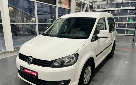 Volkswagen Caddy III рестайлинг, 2012 год, 890 000 рублей, 1 фотография