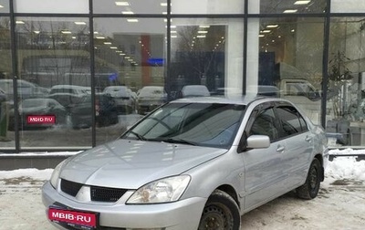 Mitsubishi Lancer IX, 2005 год, 390 111 рублей, 1 фотография