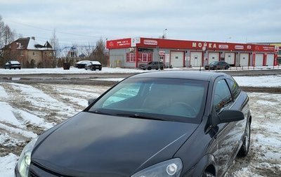 Opel Astra H, 2008 год, 470 000 рублей, 1 фотография