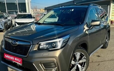 Subaru Forester, 2021 год, 2 750 000 рублей, 1 фотография