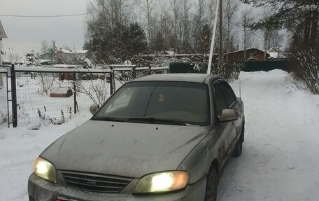 KIA Spectra II (LD), 2004 год, 260 000 рублей, 4 фотография