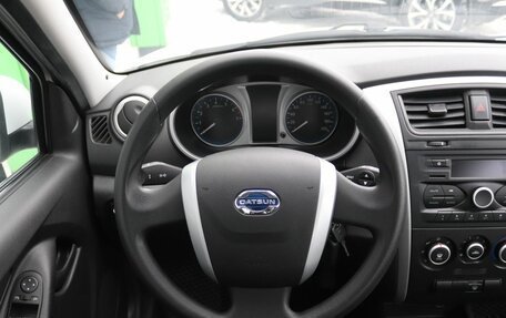 Datsun on-DO I рестайлинг, 2020 год, 669 000 рублей, 14 фотография