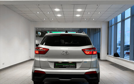 Hyundai Creta I рестайлинг, 2018 год, 1 638 000 рублей, 7 фотография