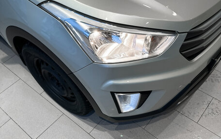 Hyundai Creta I рестайлинг, 2018 год, 1 638 000 рублей, 4 фотография