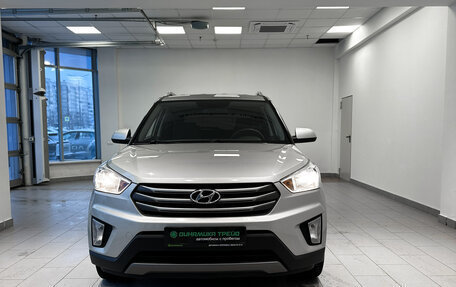 Hyundai Creta I рестайлинг, 2018 год, 1 638 000 рублей, 2 фотография