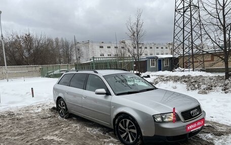 Audi A6, 2003 год, 570 000 рублей, 2 фотография