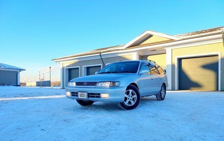 Toyota Corolla, 1997 год, 379 000 рублей, 13 фотография