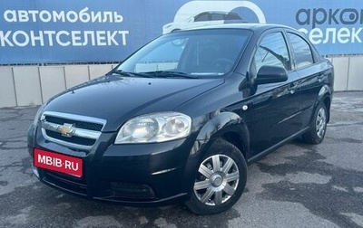 Chevrolet Aveo III, 2011 год, 530 000 рублей, 1 фотография