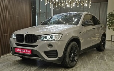 BMW X4, 2016 год, 2 850 000 рублей, 1 фотография