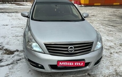 Nissan Teana, 2011 год, 1 077 000 рублей, 1 фотография