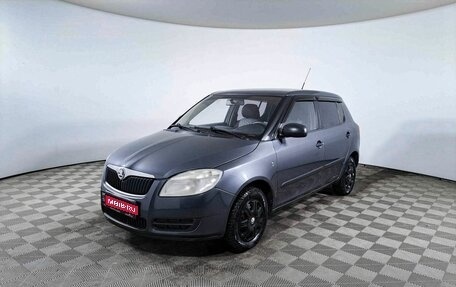 Skoda Fabia II, 2009 год, 415 000 рублей, 1 фотография