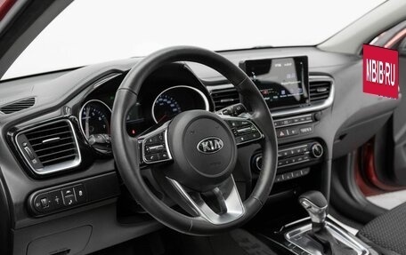 KIA cee'd III, 2018 год, 1 649 000 рублей, 12 фотография