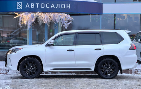 Lexus LX III, 2019 год, 11 890 000 рублей, 2 фотография