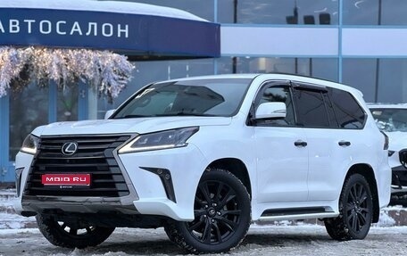 Lexus LX III, 2019 год, 11 890 000 рублей, 1 фотография