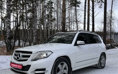 Mercedes-Benz GLK-Класс, 2014 год, 2 270 000 рублей, 1 фотография