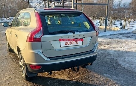 Volvo XC60 II, 2012 год, 1 750 000 рублей, 5 фотография