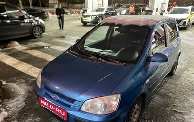 Hyundai Getz I рестайлинг, 2004 год, 380 000 рублей, 1 фотография