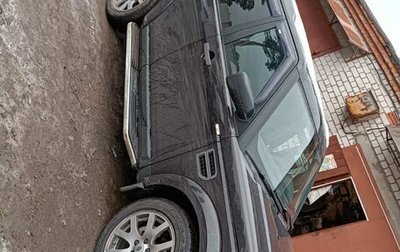 Land Rover Discovery III, 2008 год, 1 910 000 рублей, 1 фотография