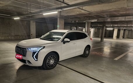 Haval Jolion, 2023 год, 2 290 000 рублей, 1 фотография