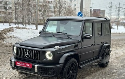 Mercedes-Benz G-Класс W463 рестайлинг _ii, 2004 год, 3 333 333 рублей, 1 фотография