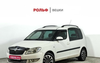 Skoda Roomster, 2012 год, 520 000 рублей, 1 фотография