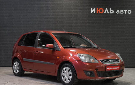 Ford Fiesta, 2006 год, 300 000 рублей, 3 фотография